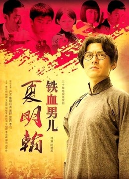 推特超颜女神『凯蒂』最新付费私拍 第四弹（磁力）